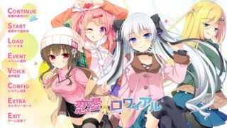 【全cg存档】恋爱×决胜战[度盘/11.06KB]