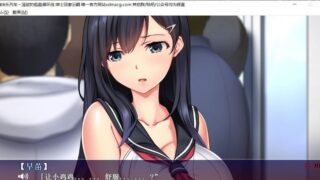 【ADV/极品拔作/汉化/全动态】JK狩快乐电车-无法逃离的循环线 云汉化版【2G/新汉化/全CV】