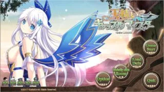 【RPG/SLG】天结神缘游戏+全情报全CG存档+攻略+修改器+mod
