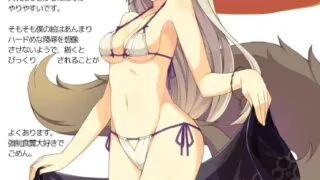 【RPG】麻贝的受难记/ 安卓+PC/ 精翻汉化/完结版【度盘/秒传/150M】
