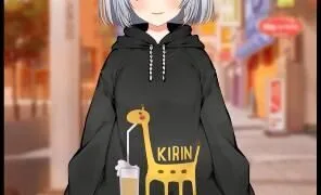 【里番】ケモミミ女の娘の性活事情 -犬神ちな編 200MB