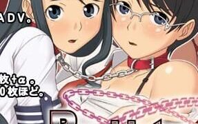 【拔作/日文】Real intention ～ココロのクサリ～２【萌网盘】