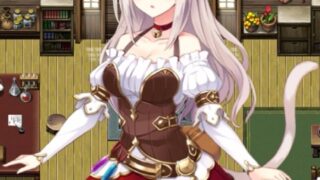 【RPG/汉化/双端】兽耳工房：亚妮雅的炼金工房【安卓电脑/1G】【全cv/恶堕/多女主】