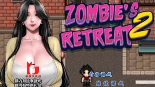 【神作RPG/汉化/动态】僵尸生活2：进退维艰 V0.10 精翻汉化版【更新/800M】