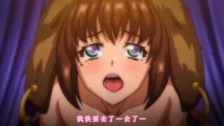 【里番/中文字幕】192 [4K] [ばにぃうぉ～か～]OVA妖魔娼館へようこそ!  【1.2G/度盘】
