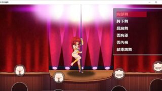 【ACT/像素】女王的传承 （1.1G）