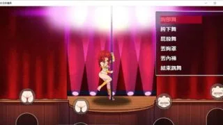 【ACT/像素】女王的传承 （1.1G）