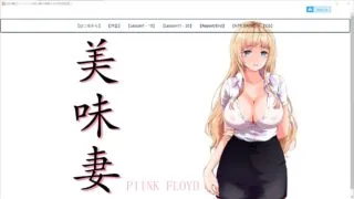 【ADV / NTR警告 / 生肉】Foreign Wife's NTR English Class Ver.2.0   200M
