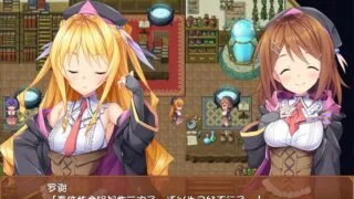 【榨汁RPG/中文/步兵】米拉和神奇的大diao炼金术！官方中文步兵无心破解版