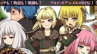【超火爆RPG/中文/动态】虚幻寓言-欲望的祭品 FalseMyth 官方中文步兵版【1G/新汉化】