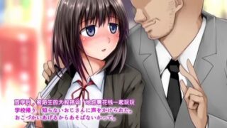 【动画/已汉化】[survive]売春スパイラル【磁力】