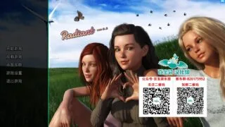 【SLG】光芒Radiant精翻汉化版/PC/安卓【度盘/2.83GB】