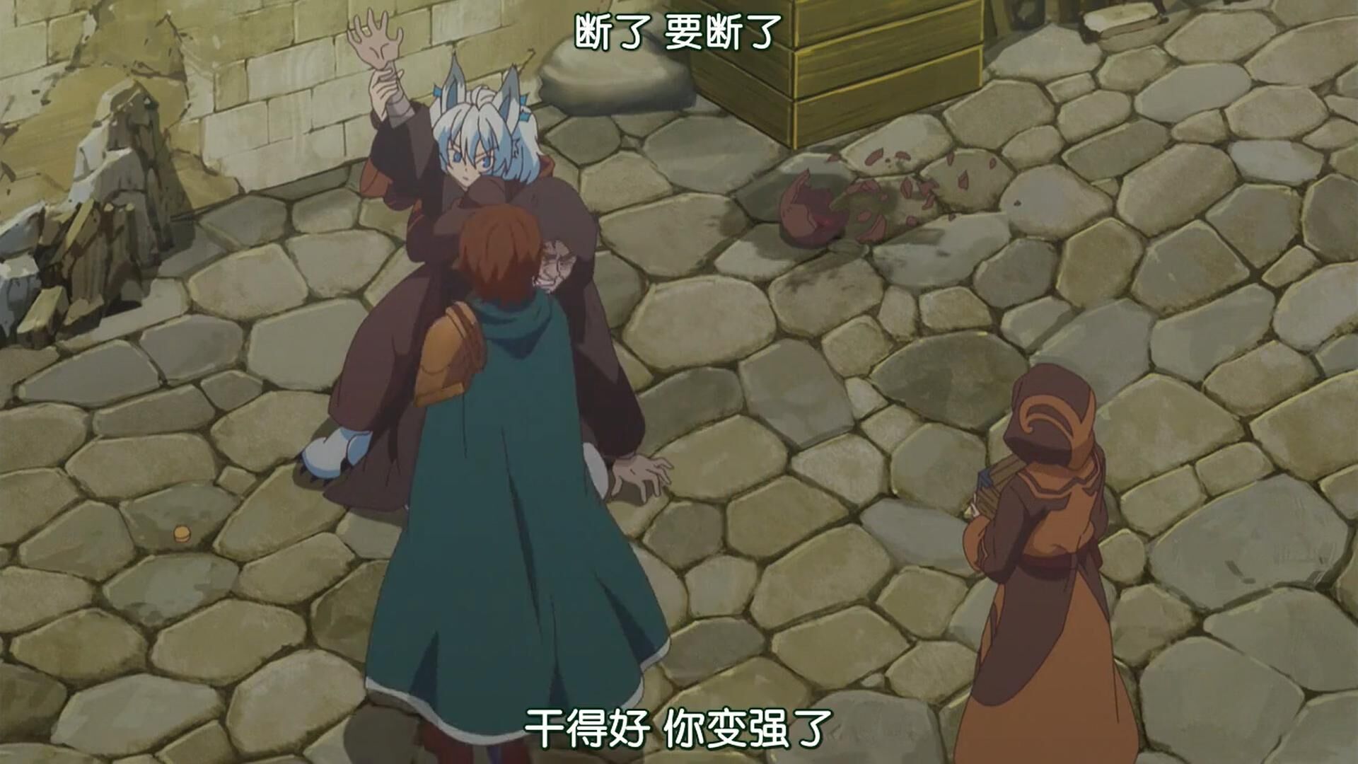 【番剧】回复术士的重来人生1-5无修【度盘/705MB】 — 第 1 张