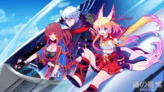 【AVG】ALPHA-NIGHTHAWK 汉化免安装版[2.41G]