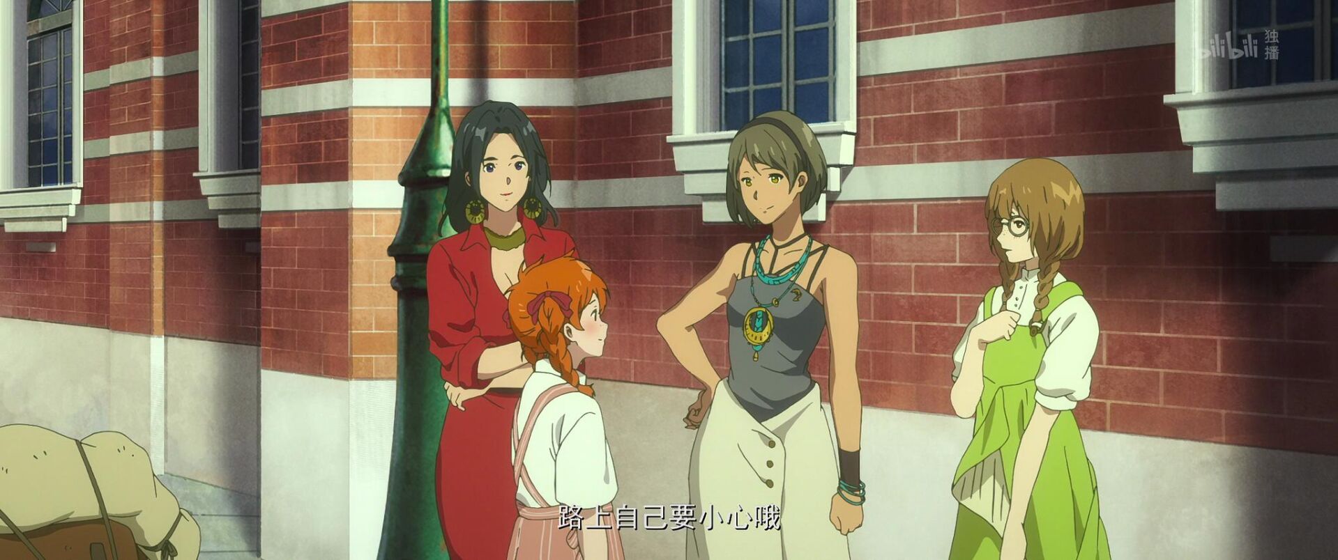 【剧场版/免币】紫罗兰永恒花园外传:永远与自动手记人偶 1080P+【2.2GB/度盘秒传】 — 第 8 张 【剧场版/免币】紫罗兰永恒花园外传:永远与自动手记人偶 1080P+【2.2GB/度盘秒传】 — 第 8 张