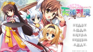 【KRKR】天神乱漫[度盘/533.11MB]