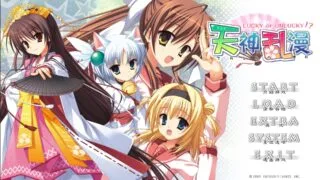 【KRKR】天神乱漫[度盘/533.11MB]