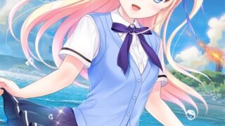 【PC/ADV/汉化】在月之彼岸邂逅~甜蜜的夏日彩虹~/月の彼方で逢いましょう SweetSummerRainbow 【度盘+萌盘/3.0GB】