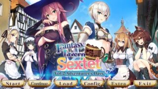 【ADV/中文/动态】异世界酒馆杏活2~Adventurer's Days官中步兵版+前作【新作/2G/CV】
