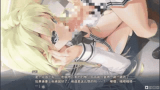 【2.5D】美少女万华镜4+2.5提取动画中文字幕+配音【度盘/3.02GB】