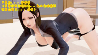 【3D彩漫/中文】欲望贩卖公司01-07【732P/954M】