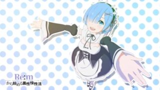 【动画】Re：mから始める异性界性活