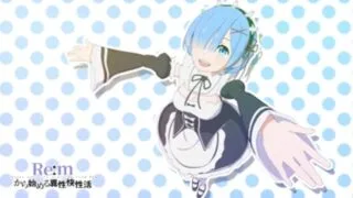 【动画】Re：mから始める异性界性活