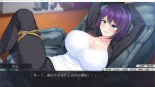 【拔作ADV/汉化/动态/全CV】人妻催眠咨询 精翻汉化硬盘版+全CG存档【新汉化/2G】