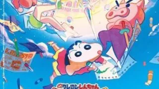 【剧场版】蜡笔小新2020剧场版 蜡笔小新激战！涂鸦王国和约四位勇士 日配台配【度盘云/2.72G】