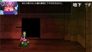 【ACT】混沌の魔窟殿２