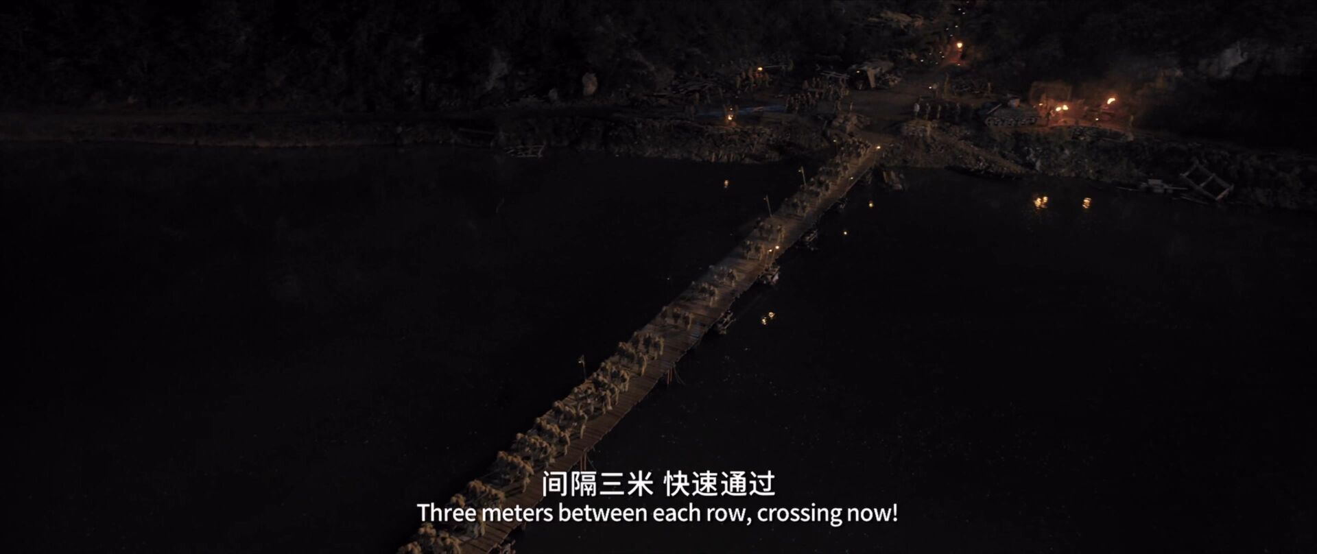 【电影】金刚川 — 第 5 张