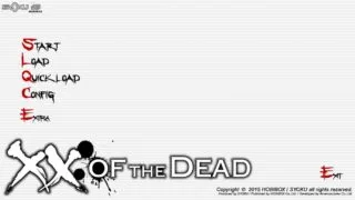 【ADV】xx of the Dead 游戏本体【度盘/2.6GB】