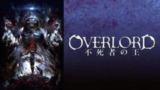 【番剧】 [Snow-Raws] 剧场版总集篇 OVERLORD/Gekijouban Soushuuhen Overlord/劇場版総集編 OVERLORD (BD 1920x1080 HEVC-YUV420P10 FLAC) 【磁力】