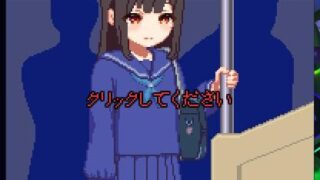 【像素SLG/全动态】痴漢電車 DL完整正式版【100M/度盘】