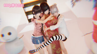 【3D彩漫/中文】我的爆乳巨臀专用肉便器01-15[991P/556M]