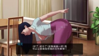 【SLG/更新/PC/安卓/900M】催眠我的家人 V0.70 精翻汉化版+全CG