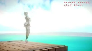 【3D彩漫/中文】散场01-03【241P/444M】