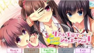 【大型ADV/精翻/全动态】黄油真实场景！汉化硬盘版+动画/存档【新汉化/6G/全CV】