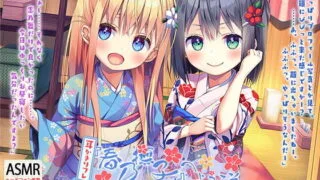 【ASMR】(RJ262667+RJ258173)两部自购『春乃撫子』系列音声（无损wav音质）【度盘/13.3G】