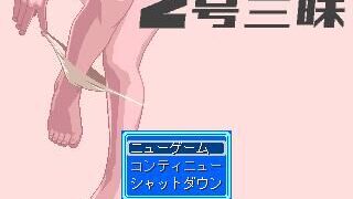 【ACT】像素风/乱七八糟6部合集
