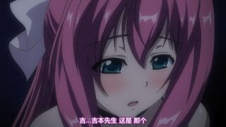 【里番】169  [4K] [ばにぃうぉ～か～]OVA 恥辱の制服【2.16G/度盘】