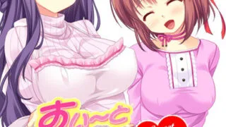【PC/ADV/汉化】甜蜜家庭～妻女和宠溺父亲的每一天～【度盘+萌盘/1.33GB】