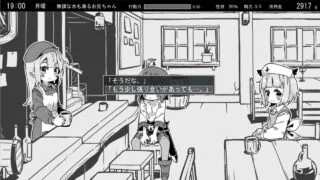 【PC/SLG/生肉】お兄ちゃんと妹ファンタジ试玩版