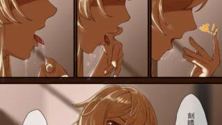 【本子/免币】冷色调咖啡 原神