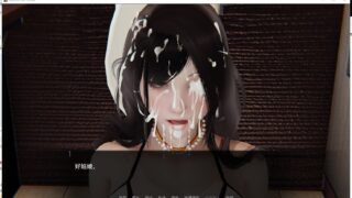 【国风SLG】帮她恢复职业生涯/ V0.13 /PC/安卓/最新汉化版/全CG【度盘/5G】