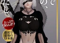 【人物卡】hs2&ai300多张精致人物卡分享