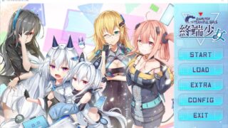 【AVG】終端少女试玩版/PC/喜欢尝鲜可以试试【度盘/563MB】