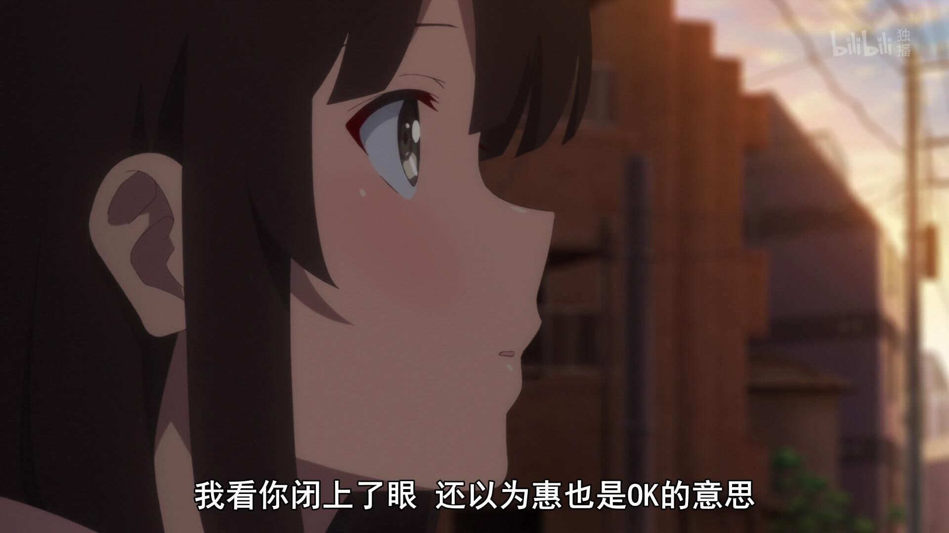 【剧场版/免币】路人女主的养成方法 Fine 1080P+【1.86GB/度盘】 — 第 6 张