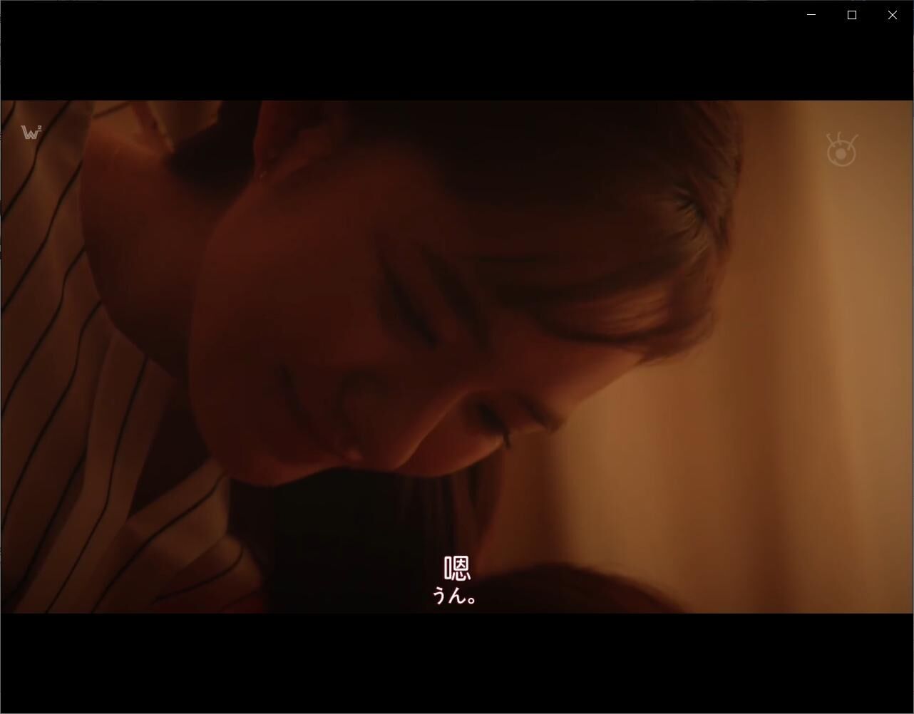 【日剧/免币】百合与直觉【度盘 1.03GB】 — 第 2 张 【日剧/免币】百合与直觉【度盘 1.03GB】 — 第 2 张