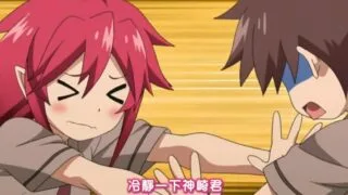 【里番】我吃了！セーエキ～吸血鬼的full-course～
